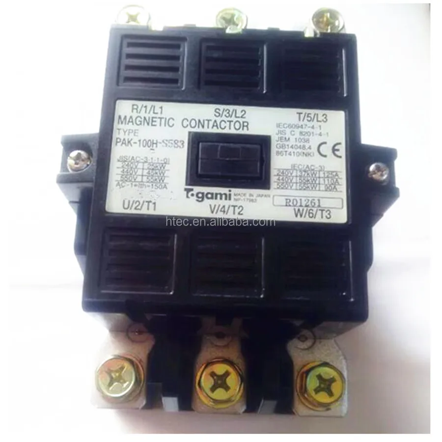 PAK-125H magnetic contactor