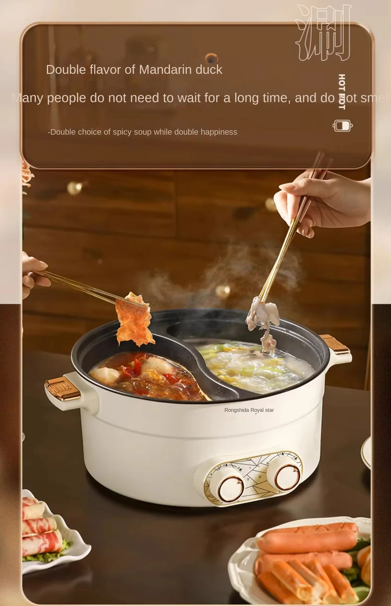 220V Royalstar Electric Hot Pot, 2-in-1 Multi-Function Cooker, Hotpot Shabu Shabu with Dual Control, Non-Stick,