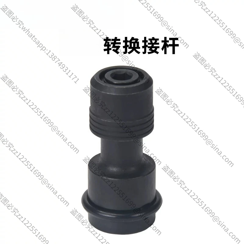 For Drive Adapter, Electric Wrench Socket Square Drive to 1/4