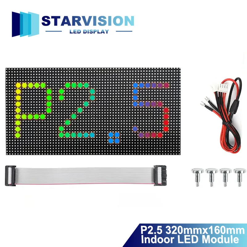

P2.5 Indoor LED Module 320x160mm HD Full Color LED Display Screen Panel High Refresh
