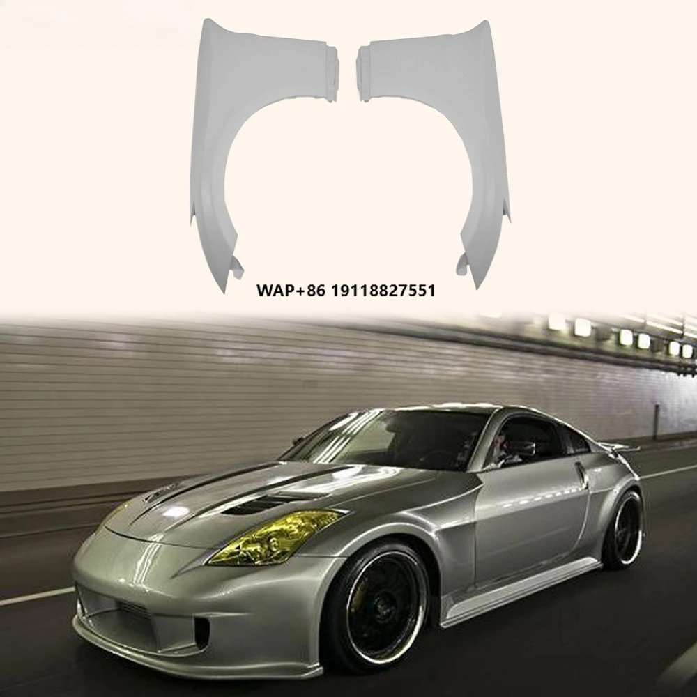 

DO Style Unpainted Wide Body Fiberglass Front Fenders for Z33 350Z Pair of Car Fenders