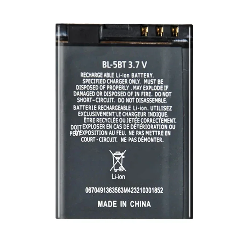 BL-5BT 870Mah Replacement Battery For Nokia 2608 2600C 7510A 7510S N75