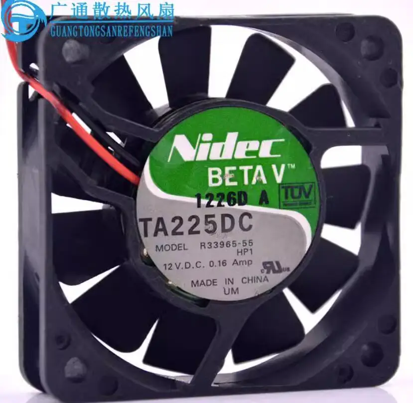 

Nidec R33965-55 DC 12V 0.16A 60x60x15mm 2-Wire Server Cooling Fan