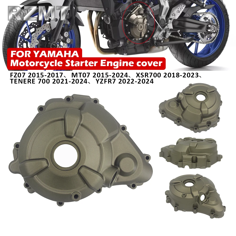 

For YAMAHA FZ07 MT07 XSR700 TENERE 700 YZFR7 2015-2024 Motorcycle Stator Engine Cover Crank Case Gasket MT-07 YZF-R7 FZ-07 15-24