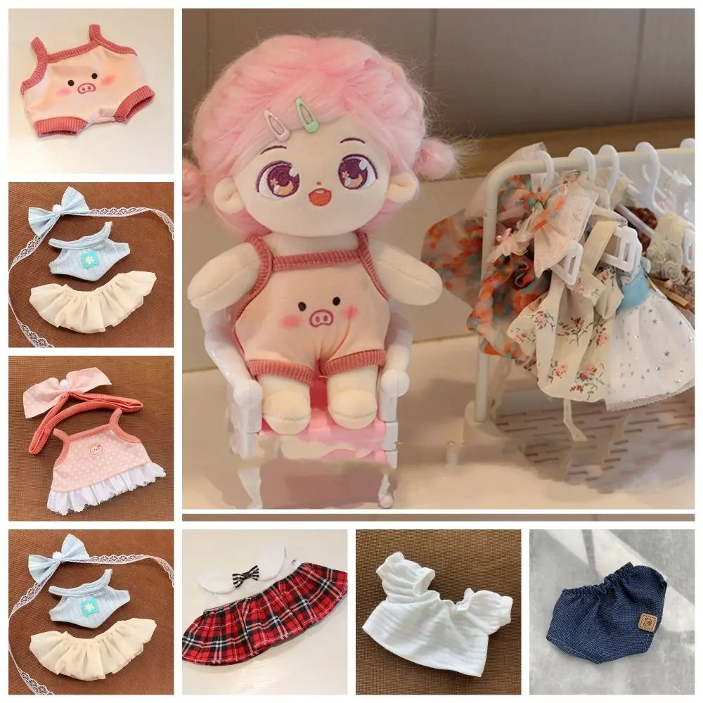 Head Cover 20cm Cotton Doll Dress Hoodies Shoulder Strap Skirt Cotton Doll Clothes Sweet DIY Dress Up Plush Toy Clothes