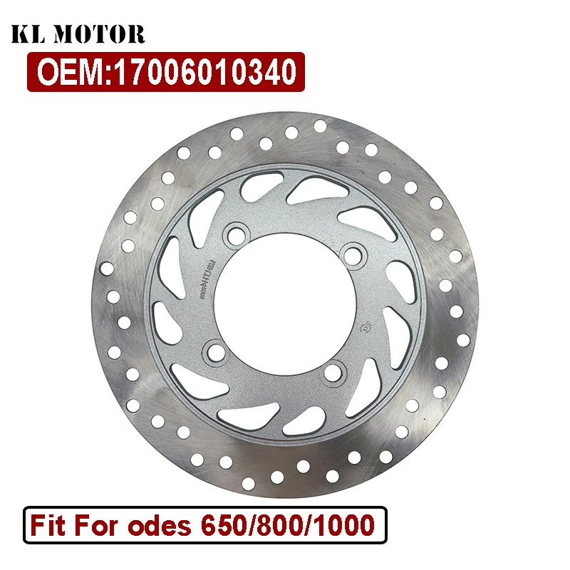 

Тормозной диск задний левый ODES 650 800 1000 17006010340