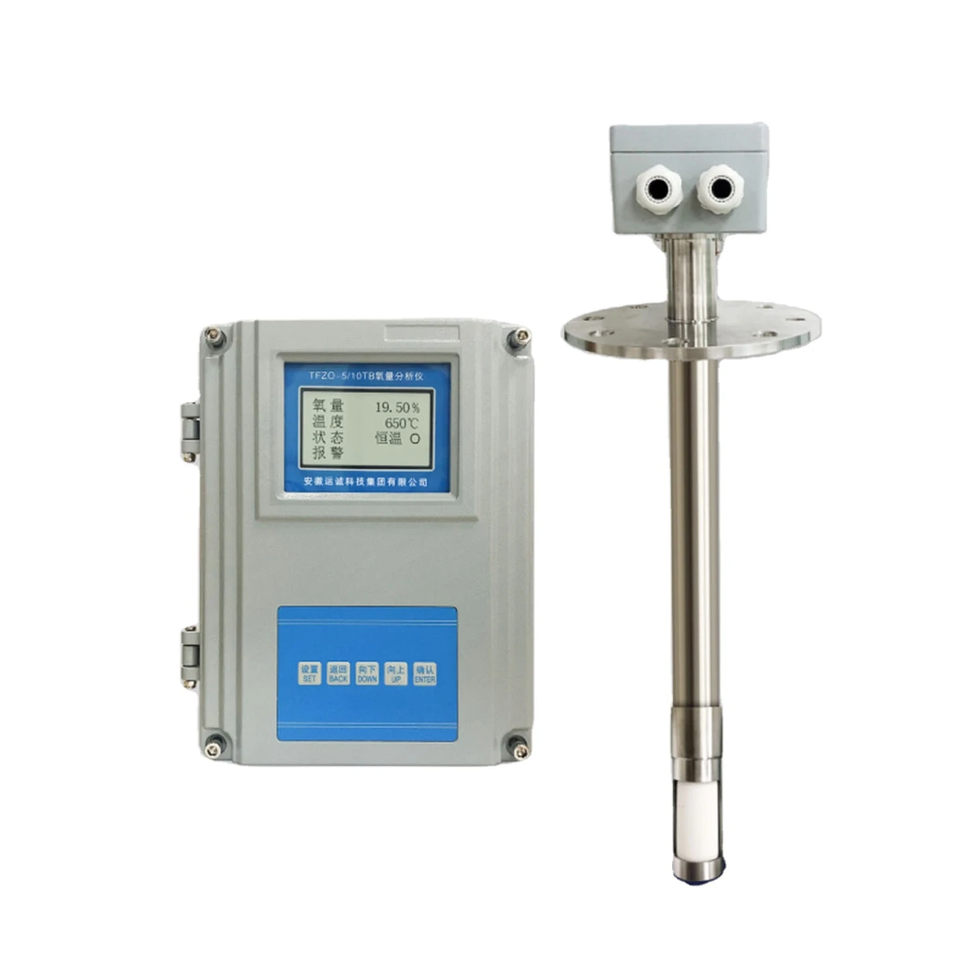 Nick 2026 Quick detection of flue gas content with zirconia analyzer