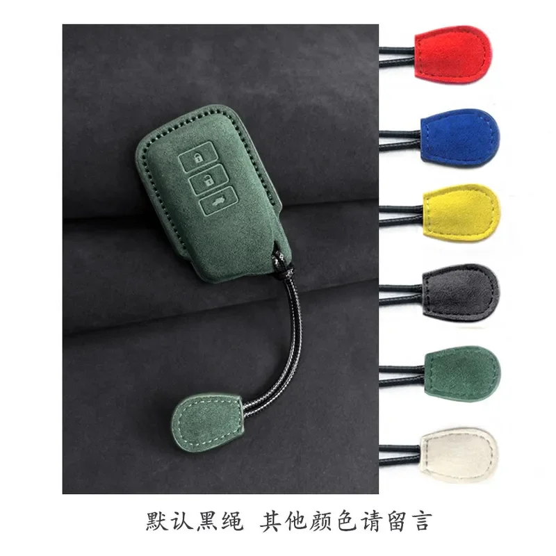 for Lexus Key Case ES300H NX260 UX RX GX LS500 Car Key Cover with Chain Protective Shell