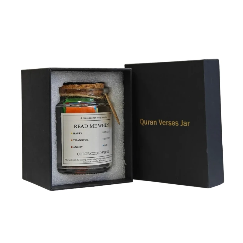 Spiritual Heal Jar With Quranic Verses Glass Prayer Jar For Men Women Friend