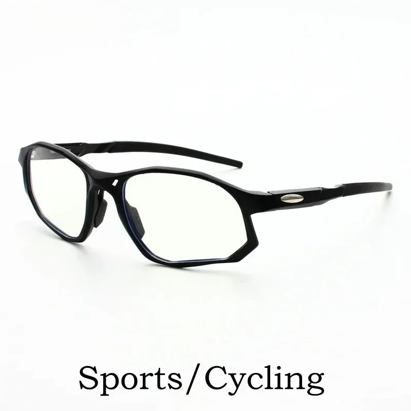 Sports Cycling Glasses Luxury TR90 Retro Ultra-Light Eyeglasses Optical Prescription Frame Men and Women 8171 Custom Lenses