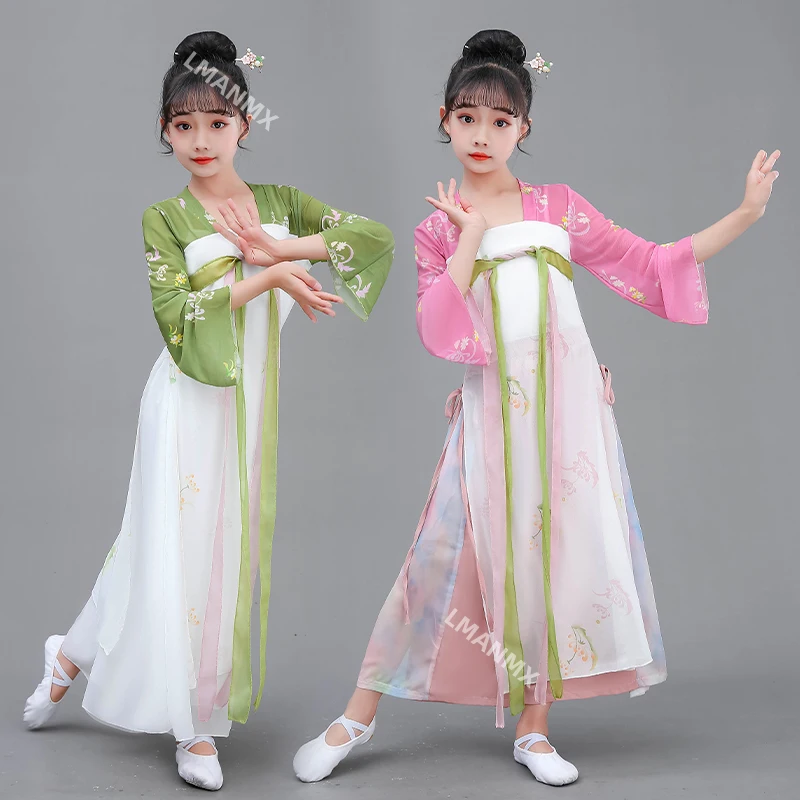 Children's classical dance performance costume Hanfu chest length skirt, girls' gauze dress, Chinese style dance costume