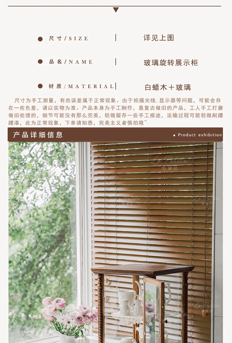 Retro storage display cabinet Medieval desktop tea Coffee shop Dessert bread Figure baby cabinet 5
