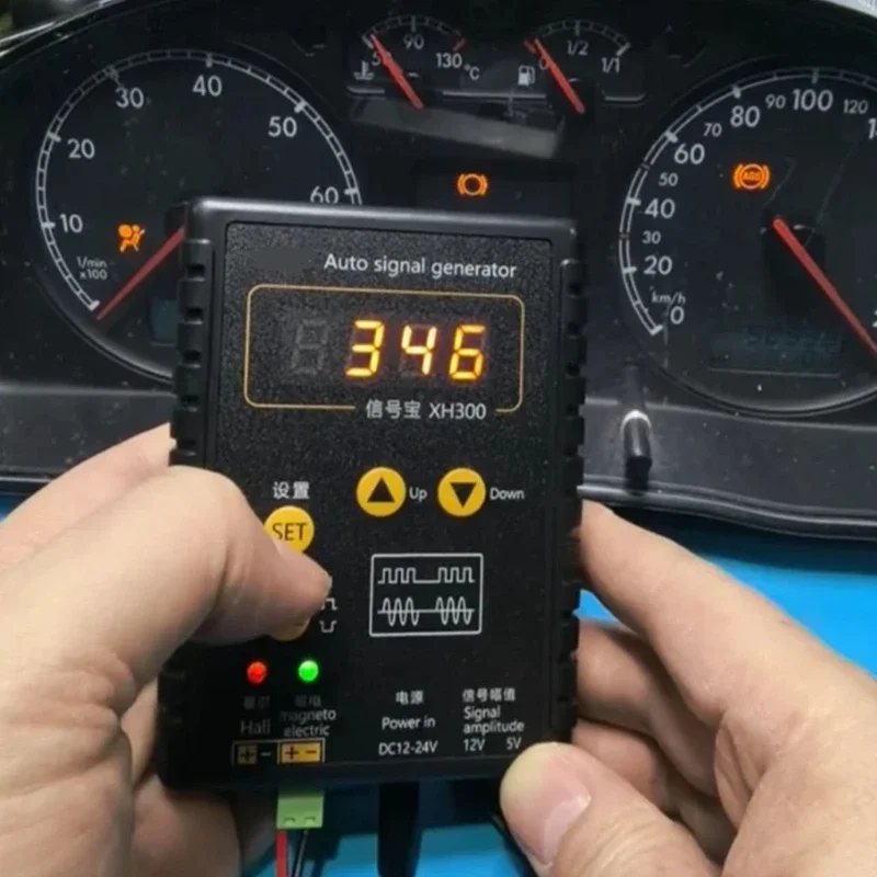 

Генератор сигналов автомобиля, датчики положения коленчатого вала, симуляторы, инструмент для диагностики двигателя, от 2 Гц до