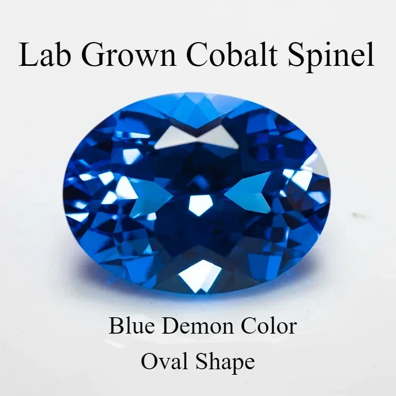 Lab Grown Cobalt Spinel Blue Demon Color Oval Shape VVS1  Gemstone for DIY Jewelry Making Ring Materials Selectable Certificate