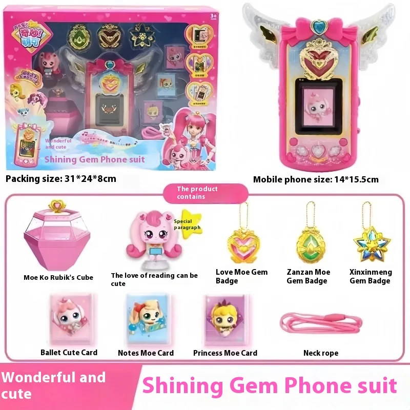 

In Stock New Catch!Teenieping Shining Brightly Gemstone Phone Gemstone Watch Children'S Watch Capable Producing Sound Toysscene