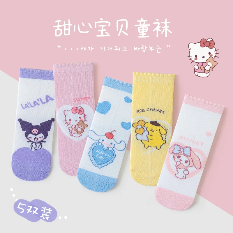 5 Pairs Sanrio Kids Socks Kuromi Kawaii New Fall Winter Cartoon Girl Children Mid-calf Socks Cotton Sock for Girls Gifts