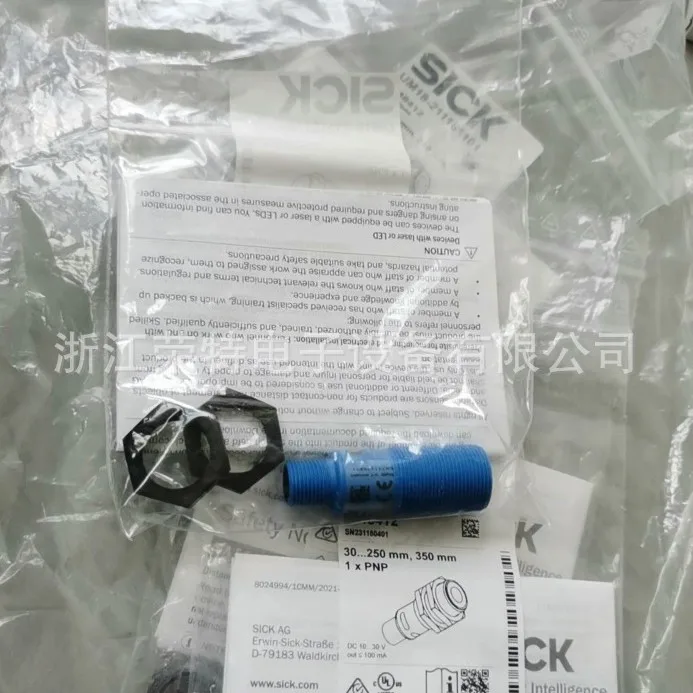 2025 جهاز استشعار بالموجات فوق الصوتية المريضة الجديدة في ألمانيا UM18-218127112UM18-21812A211 المساومة