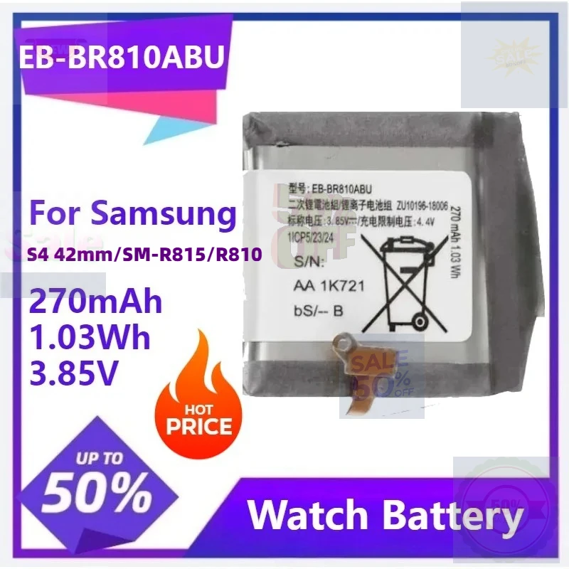 

EB-BR810ABU 3.85V 270mAh 1.03Wh New Replacement Battery for Samsung Gear S4 SM-R810 R810 R815 SM-R810 SM-R815