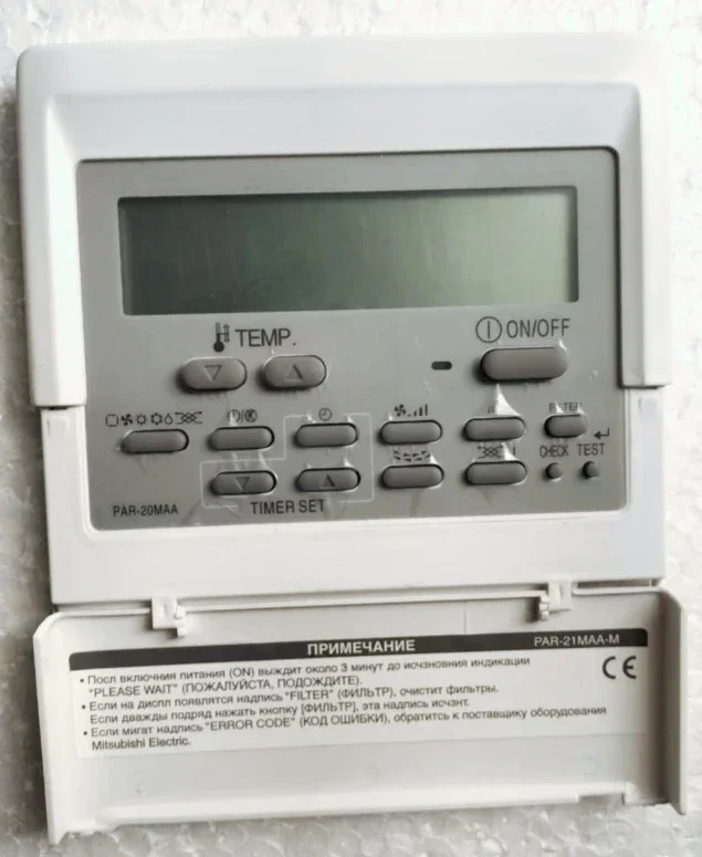 new Original for Mitsubishi Motor central air conditioner wire controller PAR-20MAA manual operator control panel display board