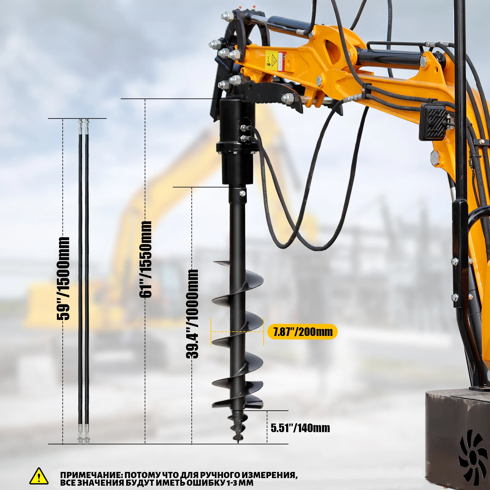 200 мм штокра шка в1-1.5-экмадиг