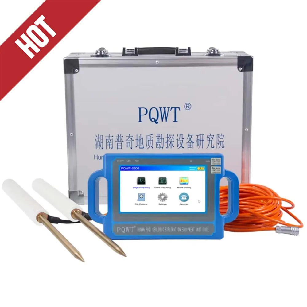 

PQWT S150 Geophysical water survey equipment borehole water detector 150m