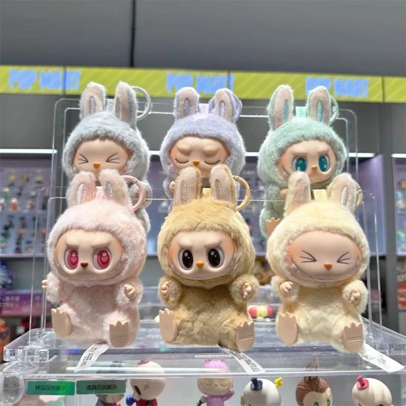 Genuine in stock POPMART Labub Generation 2 Sitting Party Bubble Enamel Cardio Malone Blind Box Plush Figure Matt anime Toys