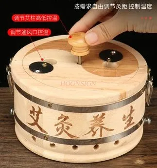 Moxibustion box wooden waist and abdomen household moxibustion box new portable moxibustion household moxibustion column