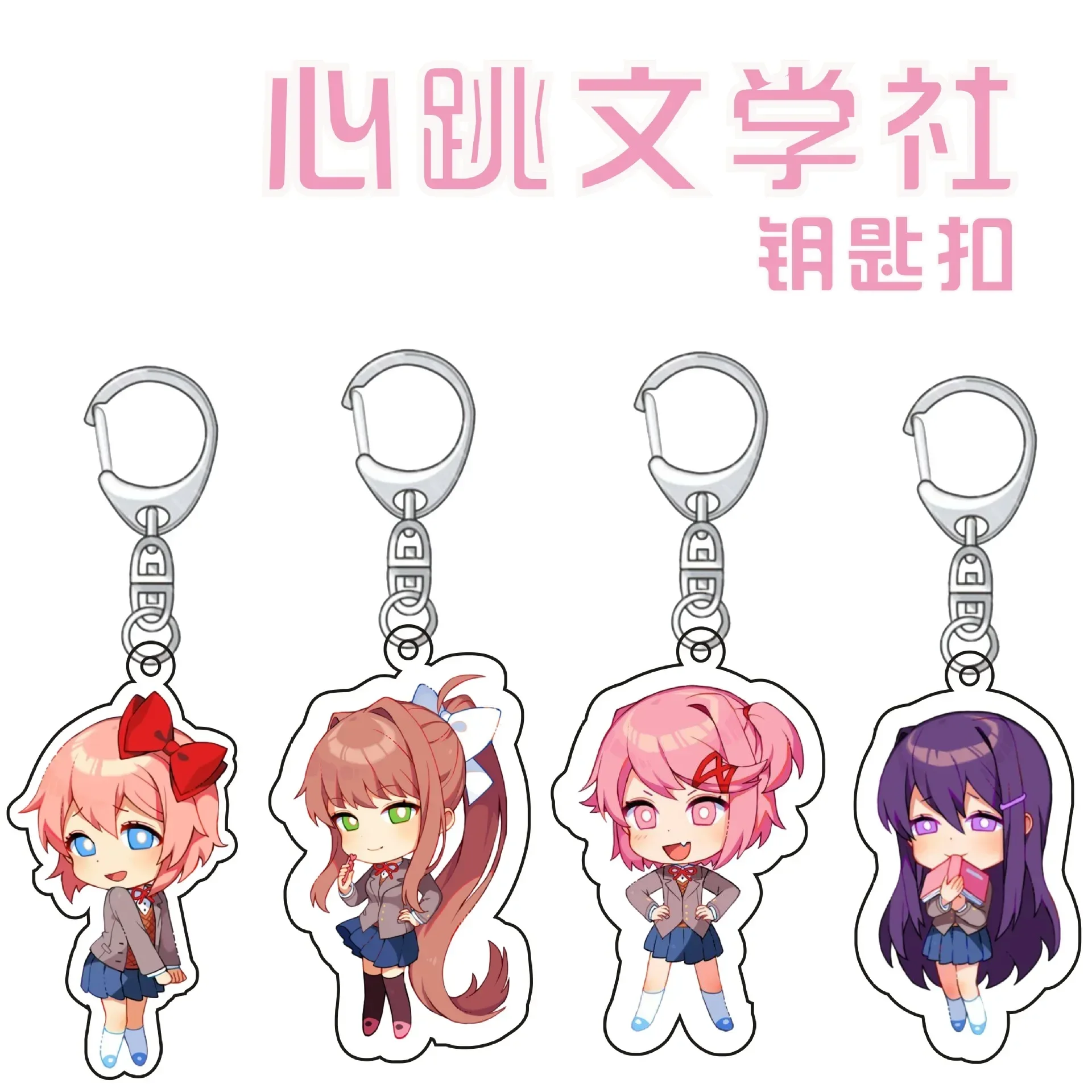 【Double-sided Acrylic interlayer】 Hot Anime Q Edition Fashionable Acrylic Figures Keychain 6cm Gifts backpack pendant