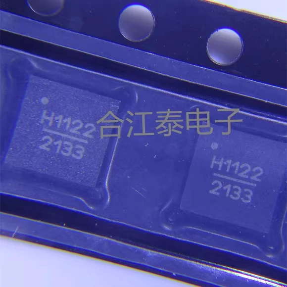 

10 ~ 50 шт. новый оригинальный HMC1122LP4METR HMC1122 H1122 QFN24