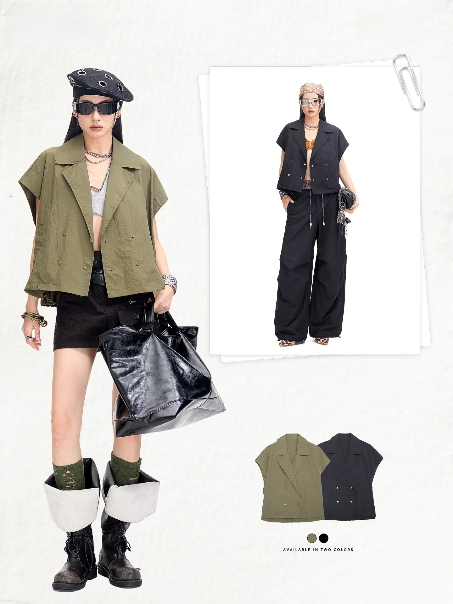 

Модный укороченный жилет-кардиган Togoo для женщин, с подплечниками, летняя повседневная верхняя одежда из нейлоновой ткани