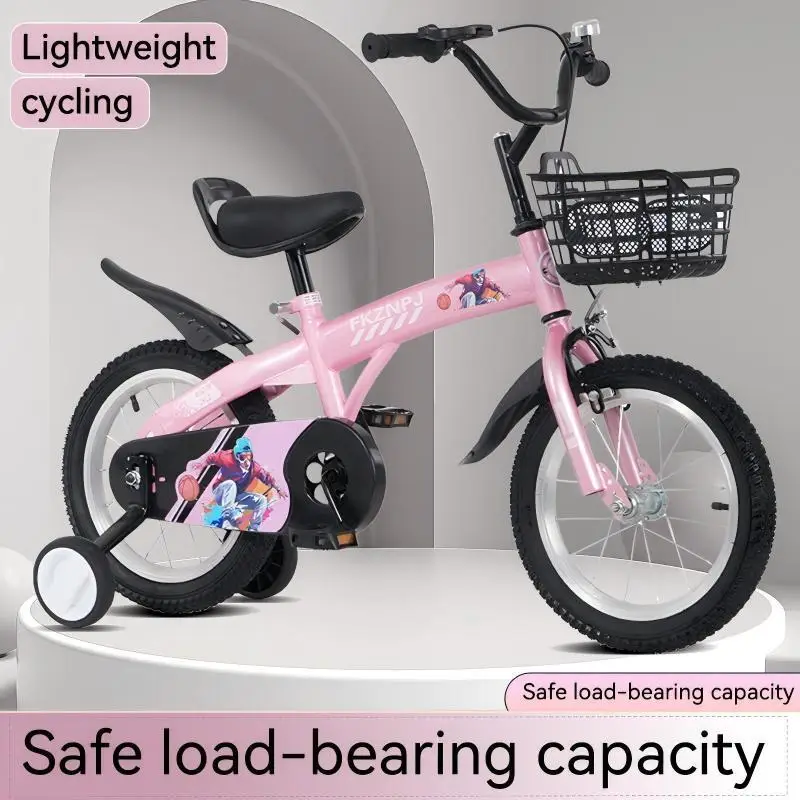 

16 Inch Sporty Kids Bike With Training Wheels Stand Adjustable Saddle Suitable For Boys And Girls Aged 4-8 Years Sturdy