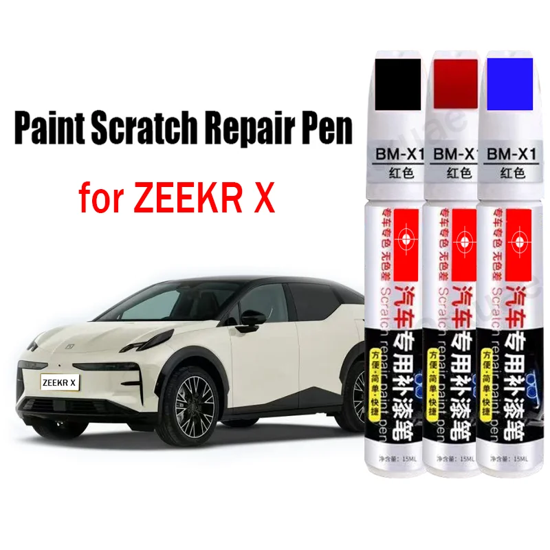 Autolakreparatiepen voor ZEEKR X Paint Fixer Reparatie Touch-Up Autolak Onderhoudsaccessoires