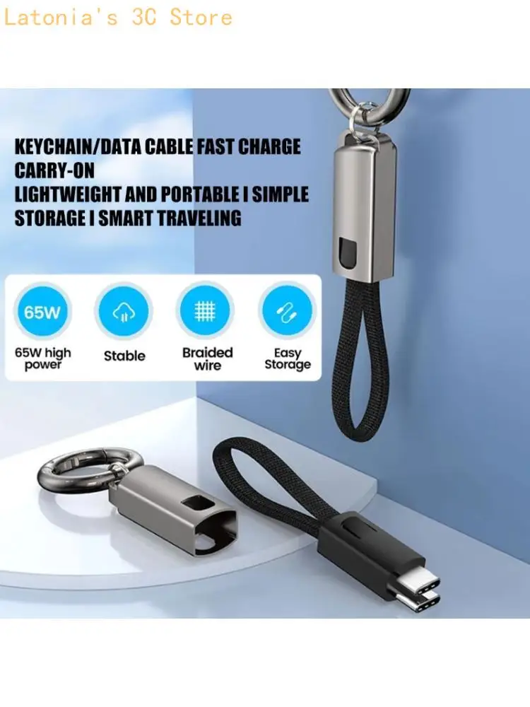 65W Power Delivery Fast Charging USB C to C Cable Short 16CM Keychain Lanyard X3UB