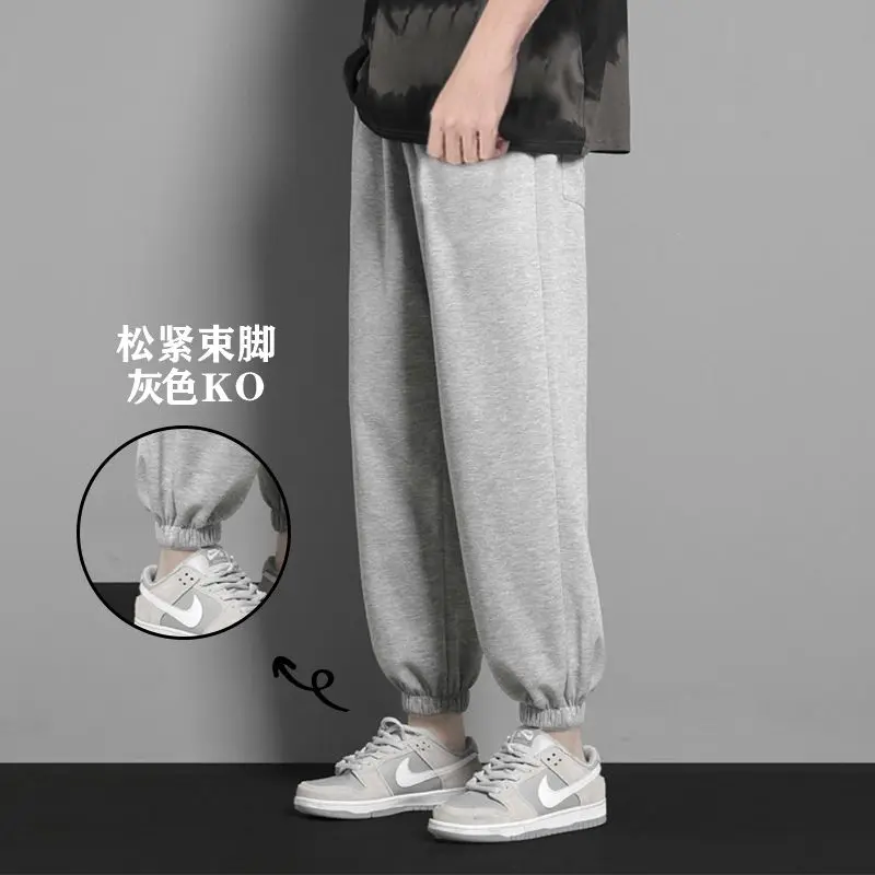 الأبيض مستقيم الساق Sweatpants الرجال فضفاض الصيف الحرير الجليد السراويل الرجال سراويل تقليدية بنطلون واسعة الساق السراويل الرجال