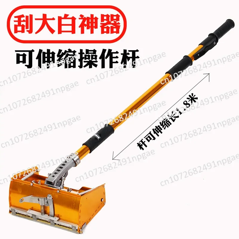 Portable  Drywall Master Tools Plastering Flat Finishing Plaster Box Tool