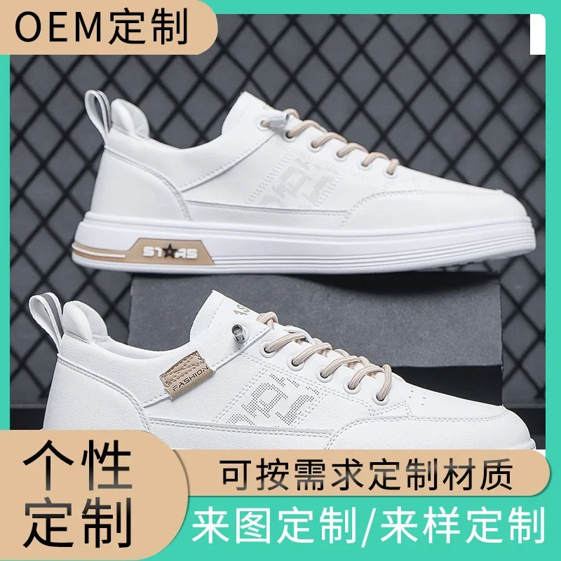 Loisirs hommes été skateboard luxe randonnée en plein air concepteur sport Tennis chaussures de course