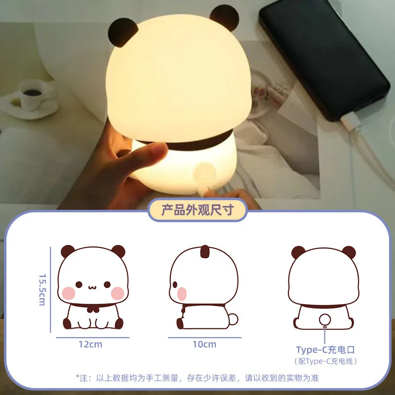 15cm Bubu And Dudu Night Light Lamp Kawaii Yier Figure Led Nightlight Panda Lamp Bedside Bedroom Living Room Decoration Toy Gift