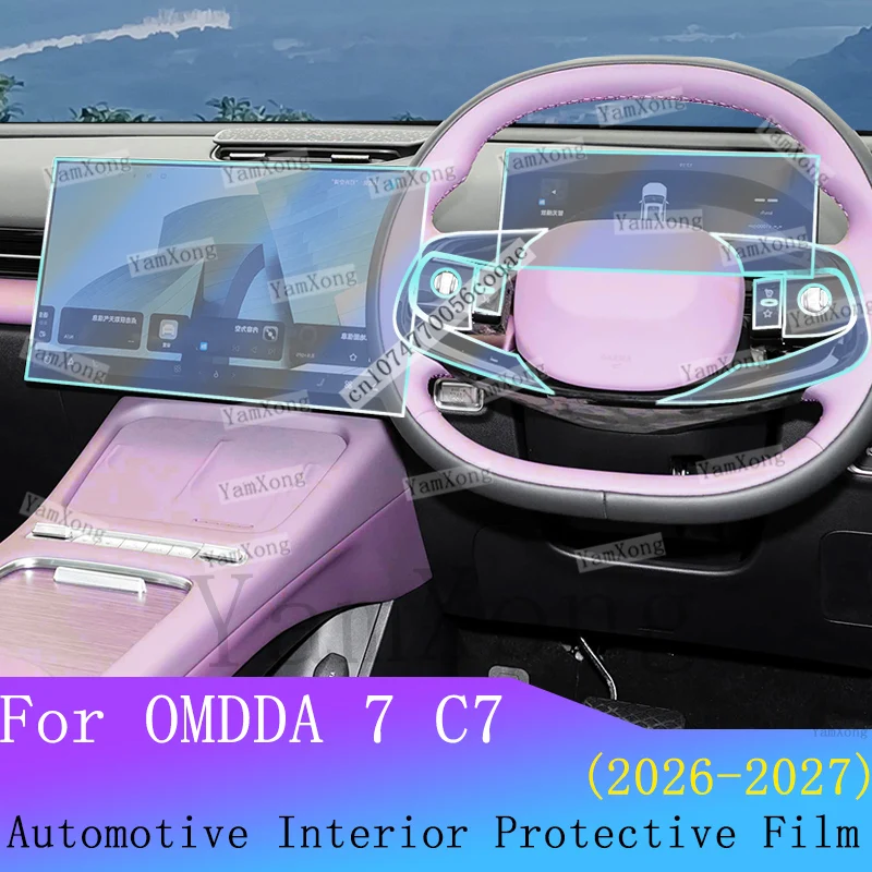 Car Navigation Dashboard screen Sticker For OMDDA 7 C7 interior Kit scratch Film Steering Wheel TPU Transparent Protection Film