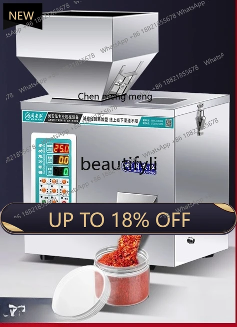 

Z189 Полностью автоматическая машина для упаковки гранулированного порошка и чайных листьев Маленькая интеллектуальная машина для наполнения