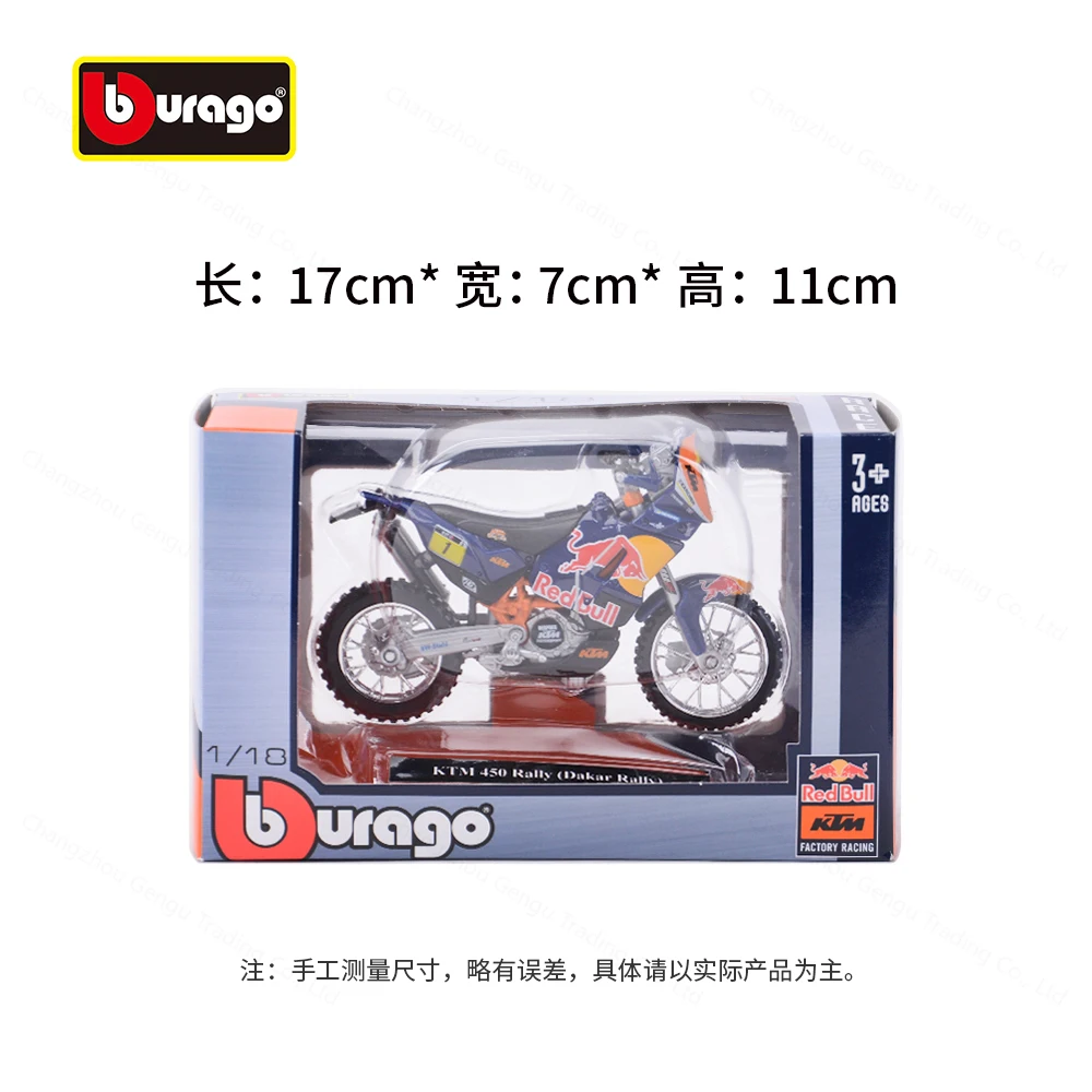 Bburago 1:18 KTM 450 Rally Static Die Cast Vehicles Collectible Motorcycle Model Toys