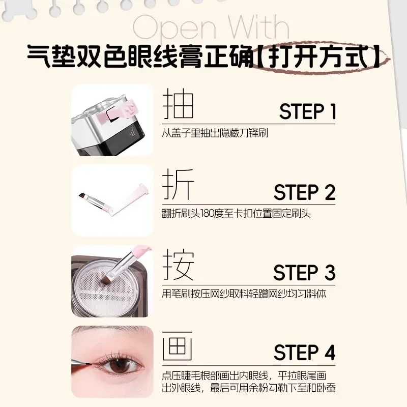 VEECCI Cosméticos Crema delineadora de ojos de 2 colores que no se decolora, lápiz delineador de ojos natural de secado rápido, maquillaje de ojos Natural delicado de larga duración