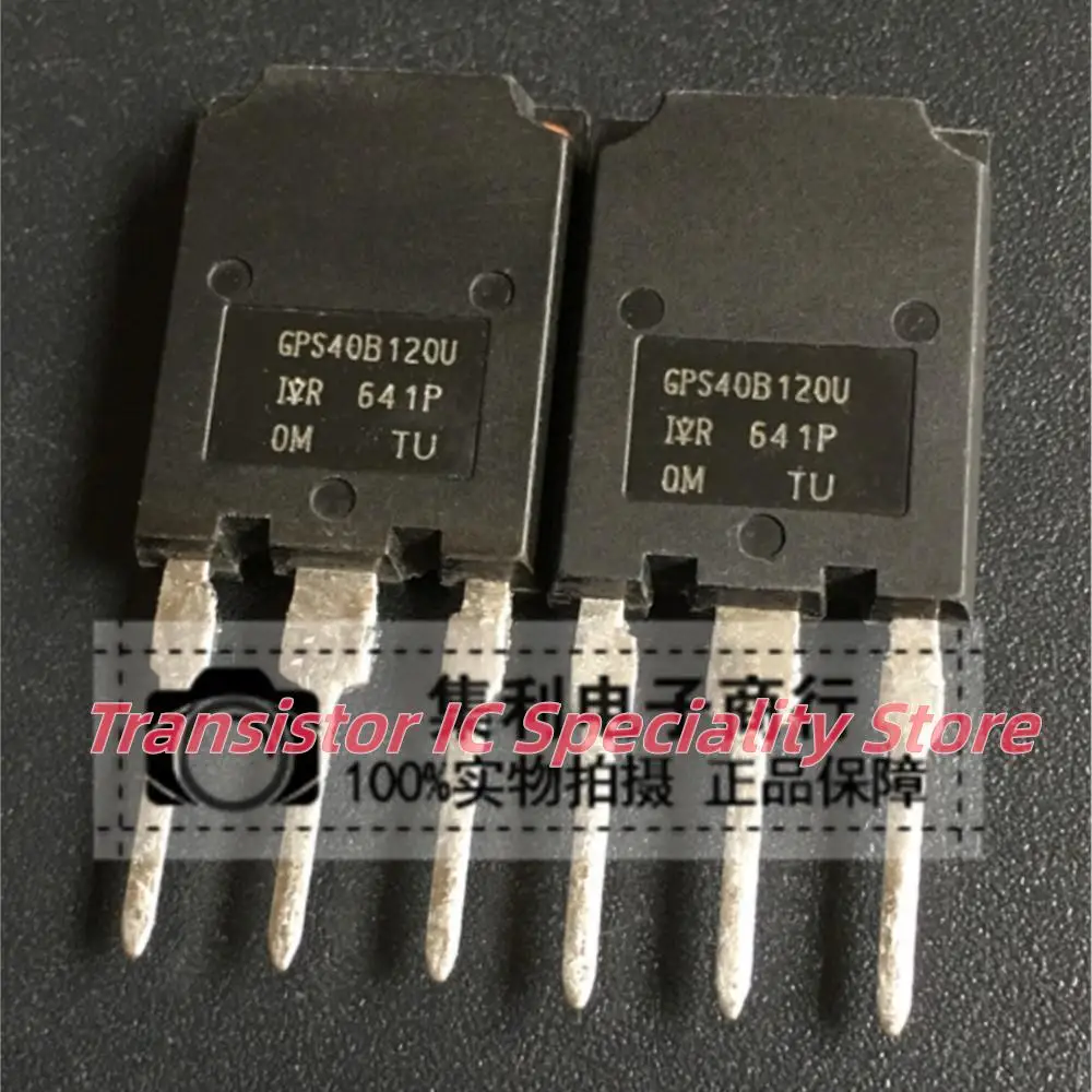 GPS40B120U Importé Original, Meilleure Qualité, 5PCs-10PCs