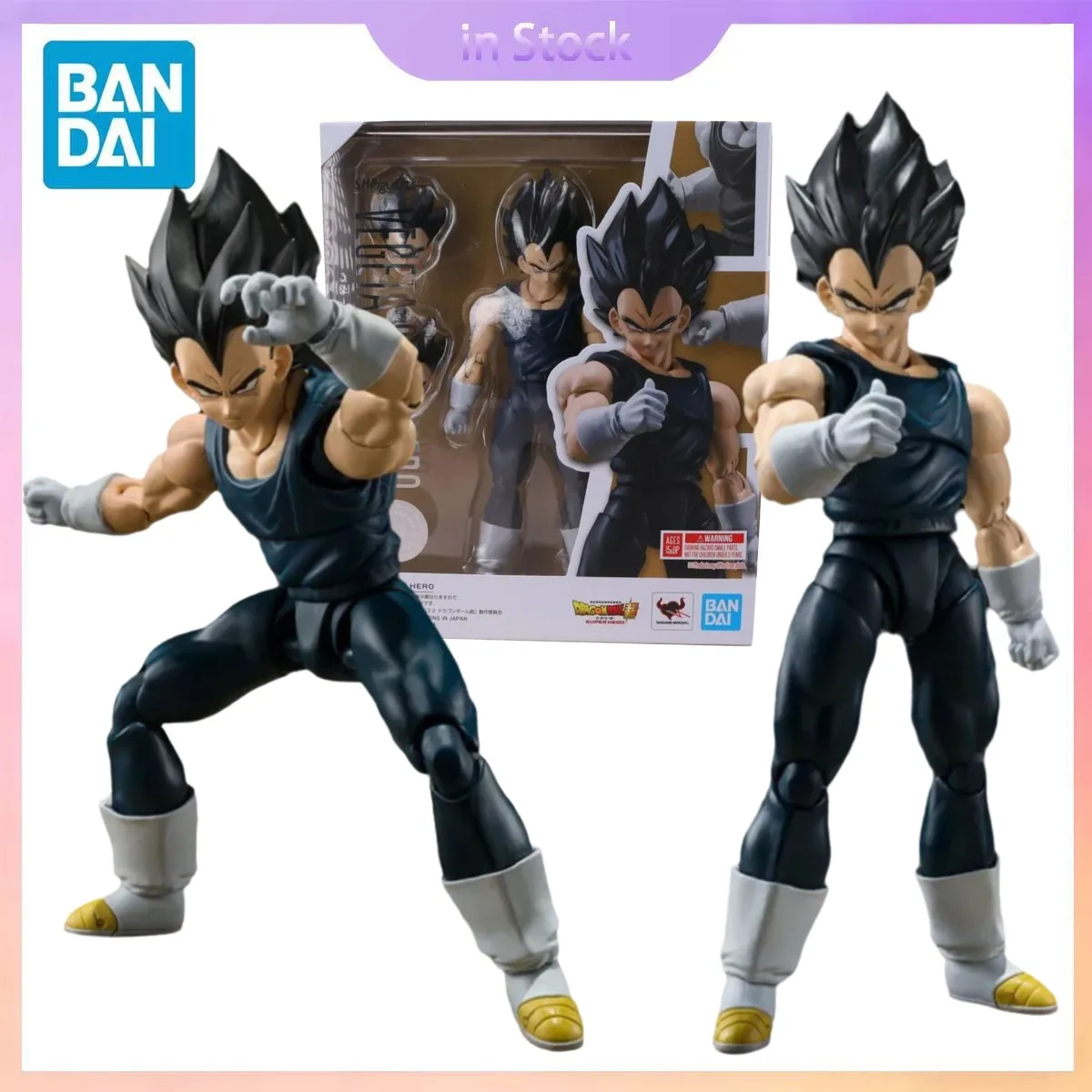 

Original Bandai Genuine In Stock SHF Vegeta Super Hero Collection Dragon Ball Anime Collection Action Figure Model Kits Gift