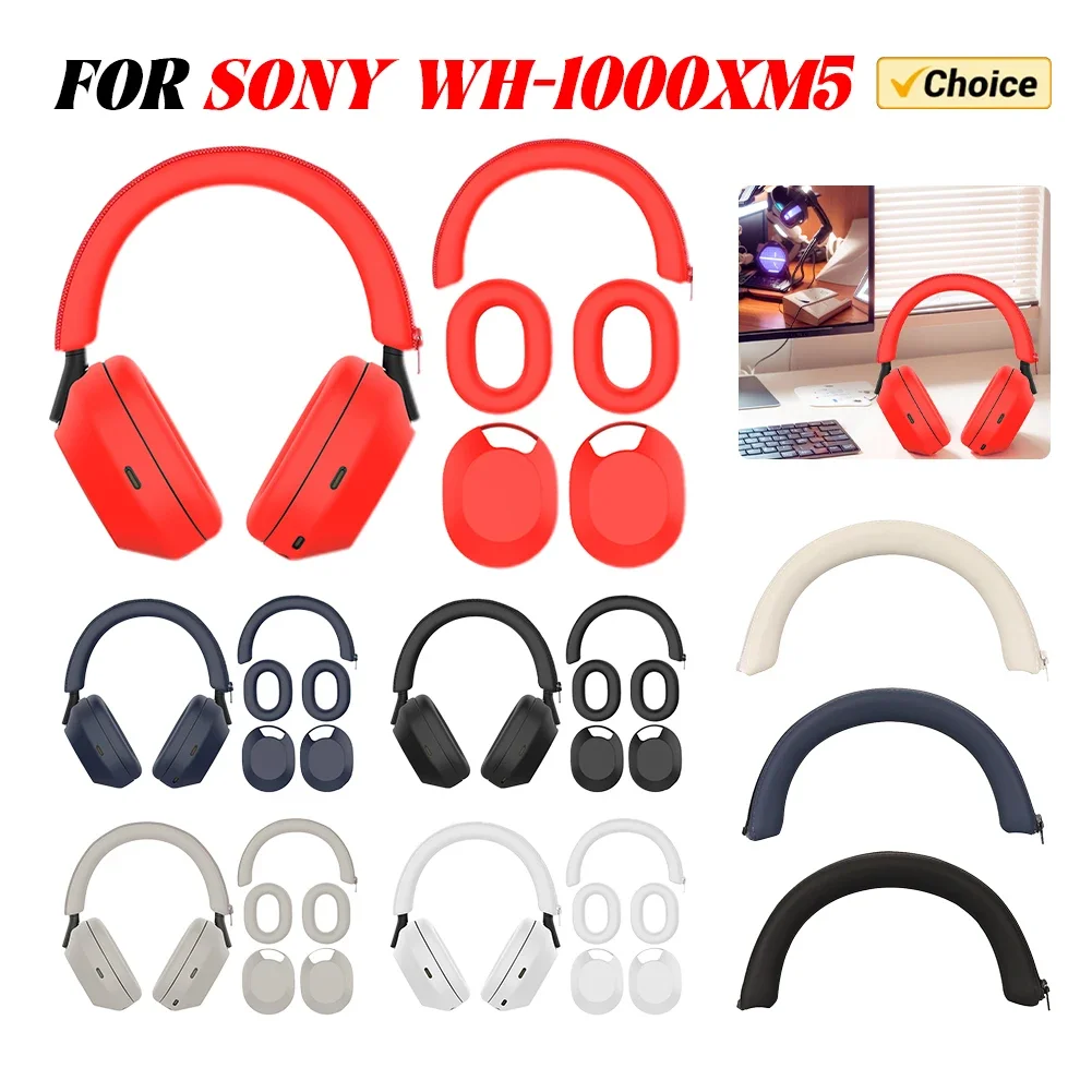

For Sony WH-1000XM5 Headphones Silicone Shell Cases+Ear Cap Covers+Headband Cover Comprehensive Protection