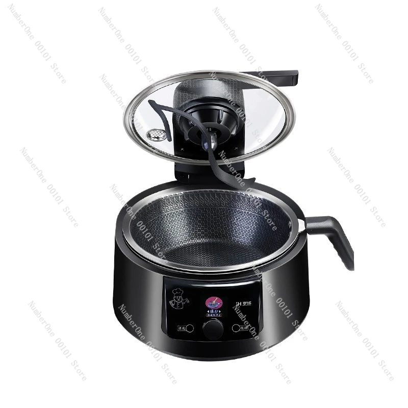 

Household intelligent cooking robot stir fry less oil fume multi-purpose pot electric wok multi-functional cooking machine