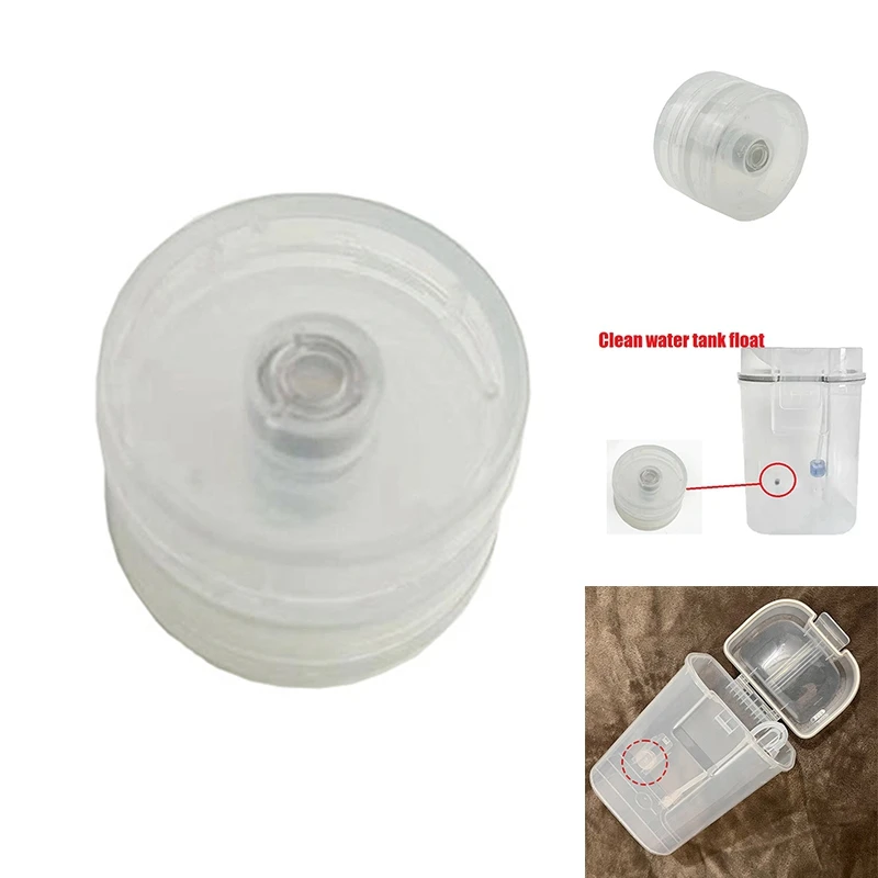 Для Dreame L10S Ultra L10 Ultra S10 S10 Pro X10 B101CN W10S аксессуары для пылесоса резервуар для чистой воды поплавок 3 шт.