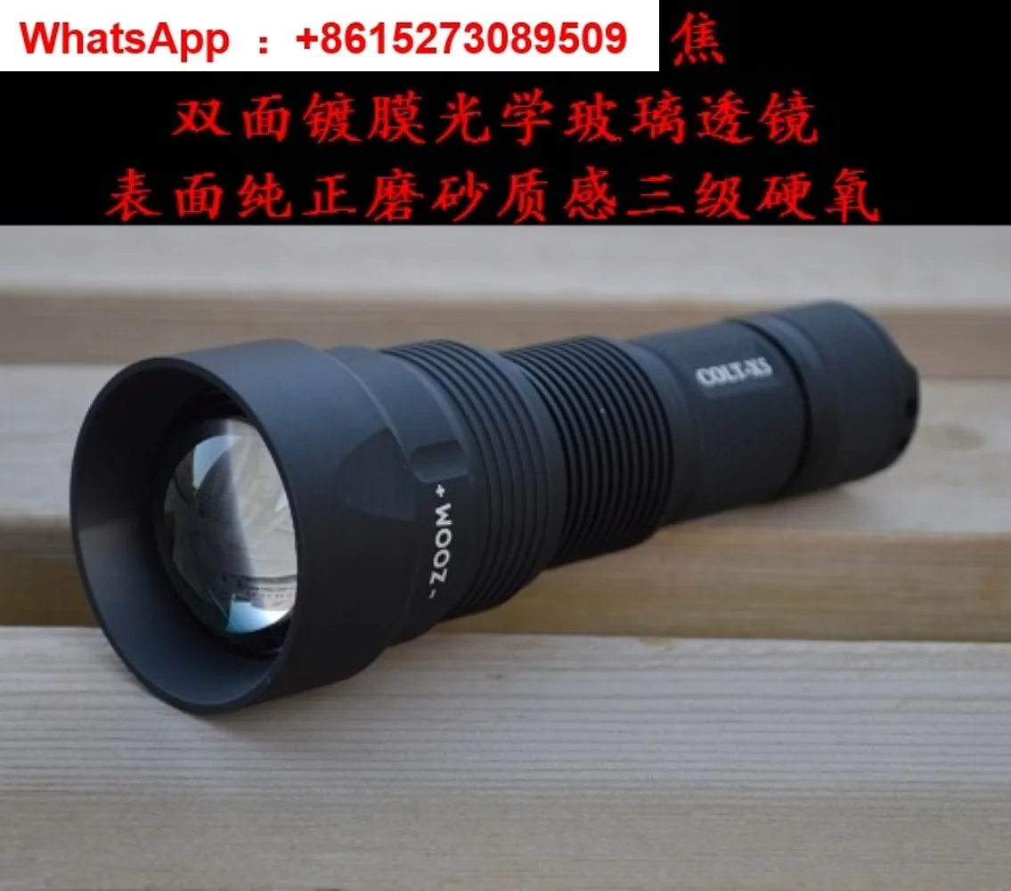 COLTX5 focusing flashlight zoom flashlight 26650 strong light lens flashlight XML2 XHP50 photography fill light