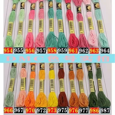 رمادي 318 التطريز 169 النسيج 414 خيط القطن 317 عبر غرزة الأسلاك النعال اليد عبر غرزة المواضيع 10 قطعة/اللون #3