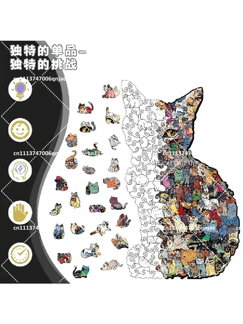 High Difficulty Alien Wooden Kitten Puzzle, Super Challenging Cat Puzzle for Adults