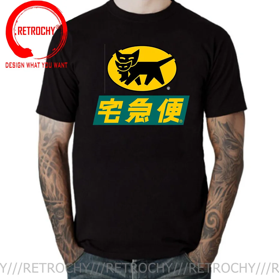 Japanese Kanji Yamato Transport Alt T Shirt Men Anime Fashion Casual Tops Tees Tshirts Summer Clothing Tees Mens Funny T-Shirt